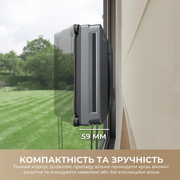Фото - Пилосос віконний Mova N1 Black (GNDJ2580-BL)